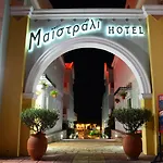 Maistrali Zante 4* Tragaki