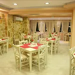Otel Maistrali Zante