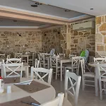 Maistrali Zante Otel 4*